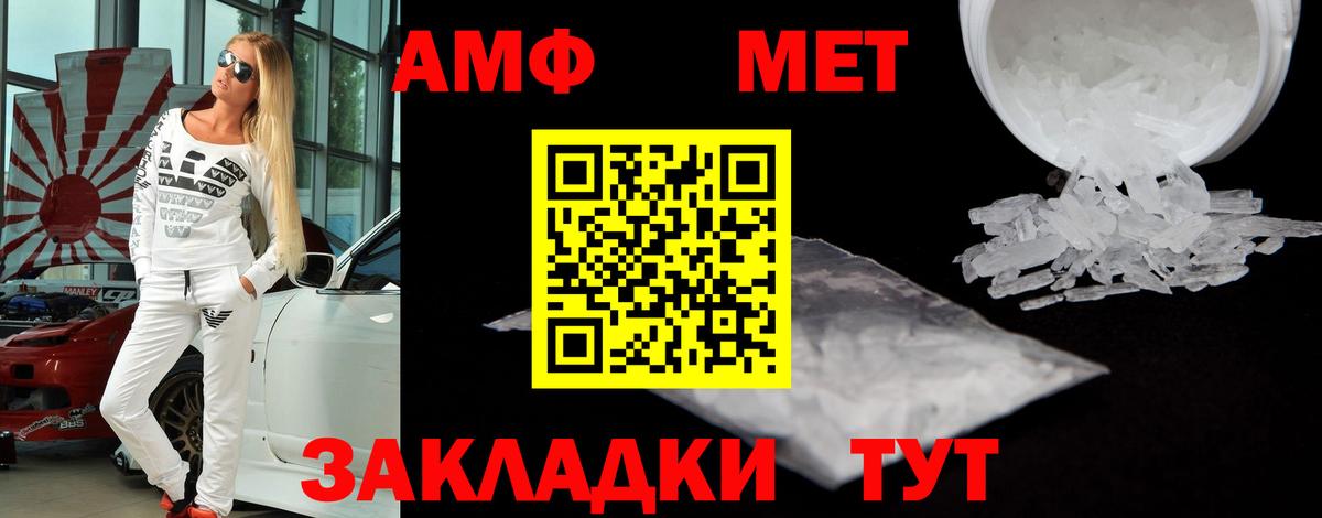 Гашиш  МДМА  Кокаин  Мефедрон кристаллы  Надым  Вход с VPN  Конопля  NBOMe 