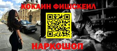 a pvp Бузулук