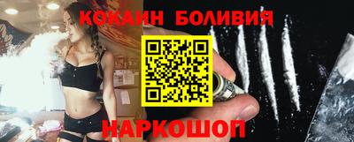 a pvp Бузулук