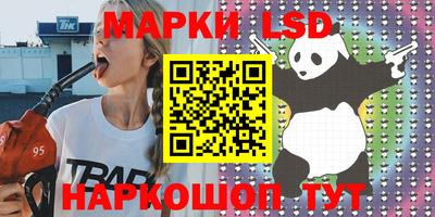 мефедрон мука Бугуруслан