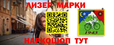 мефедрон мука Бугуруслан