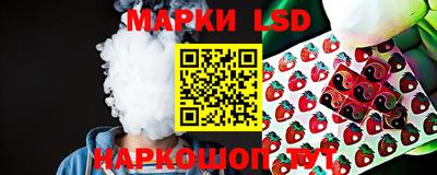 a pvp Бузулук