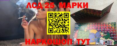 COCAINE Будённовск