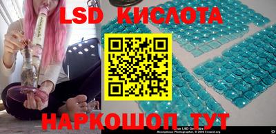 мефедрон мука Бугуруслан