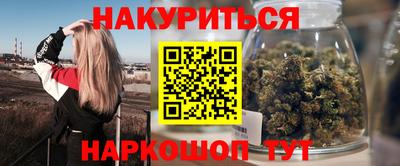 a pvp Бузулук