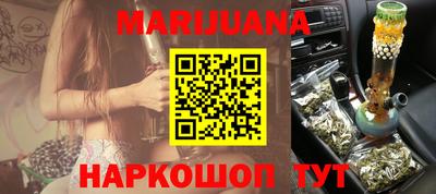 мефедрон мука Каменск-Уральский
