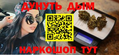 COCAINE Будённовск