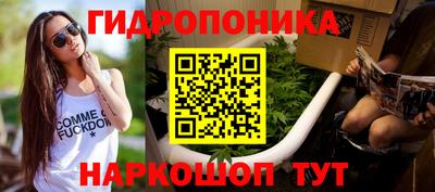 COCAINE Будённовск