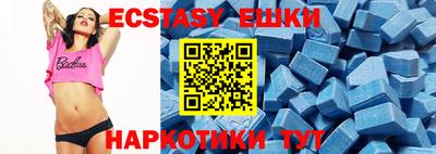 мефедрон мука Бугуруслан
