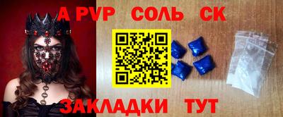 мефедрон мука Бугуруслан