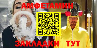 мефедрон мука Бугуруслан
