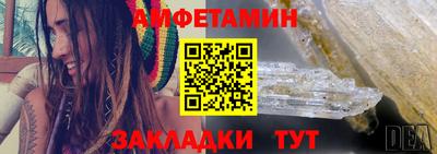 COCAINE Будённовск
