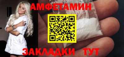 a pvp Бузулук