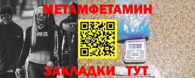 a pvp Бузулук