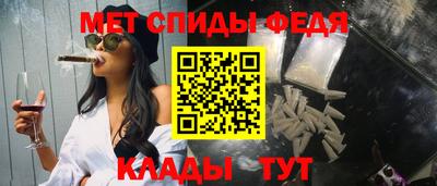 COCAINE Будённовск