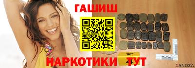 COCAINE Будённовск