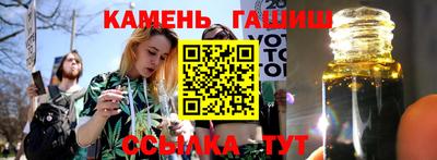 мефедрон мука Бугуруслан