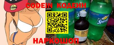 мефедрон мука Бугуруслан